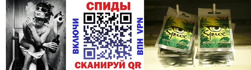 где купить наркоту  Полысаево  mega зеркало  Бутират оксана 