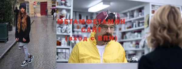 амф Новодвинск