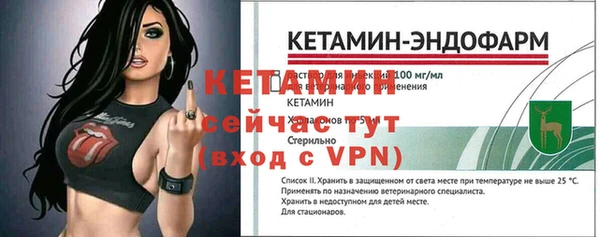 Альфа ПВП Воткинск