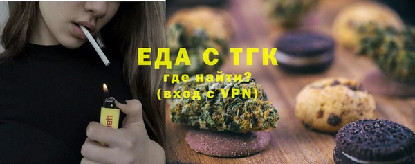 амф Новодвинск