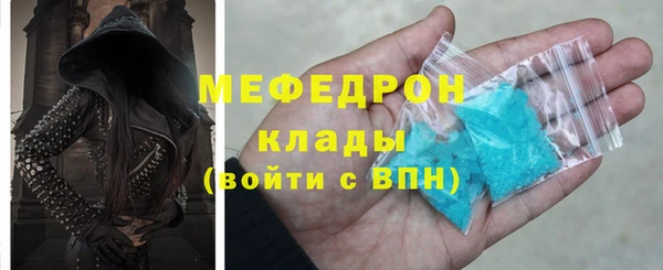 твердый Нея