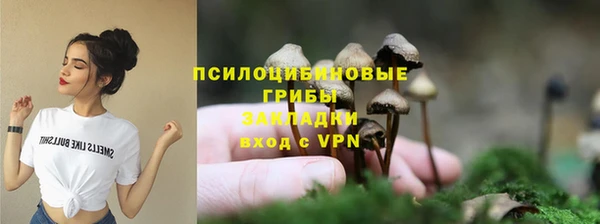 марки nbome Всеволожск
