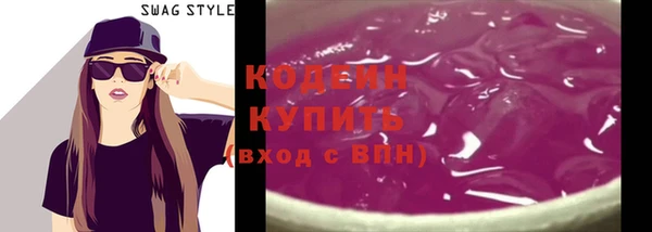 марки nbome Всеволожск