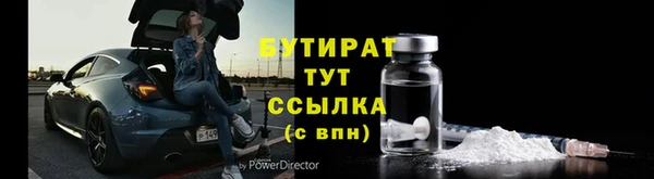 амф Новодвинск