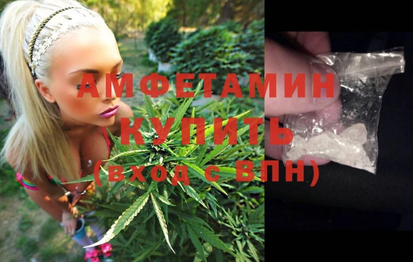 тгк Новокубанск