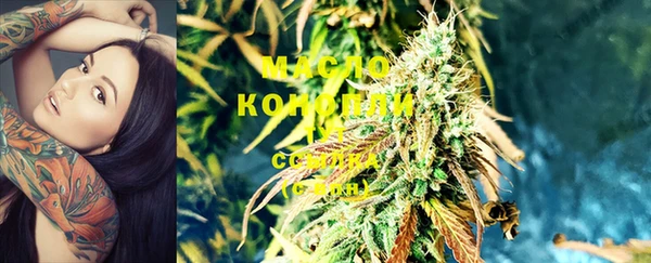 Альфа ПВП Воткинск