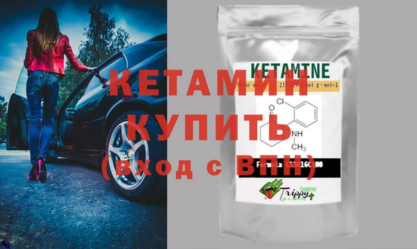 твердый Нея