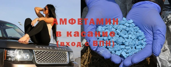 амф Новодвинск