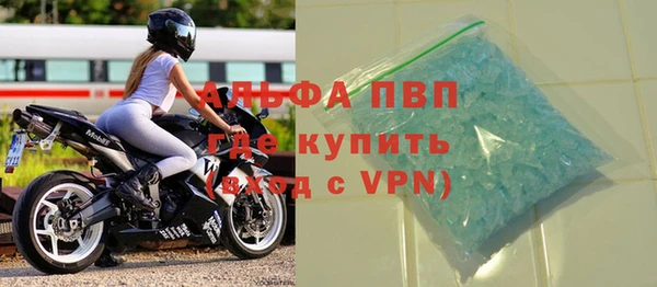 скорость Вуктыл