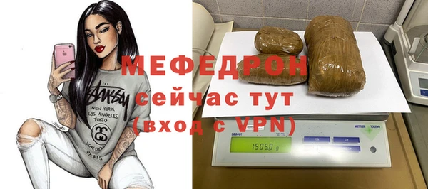 амф Новодвинск