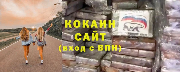 скорость Вуктыл