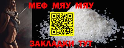 ALPHA PVP Комсомольск-на-Амуре