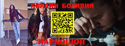 наркотики Коммунар