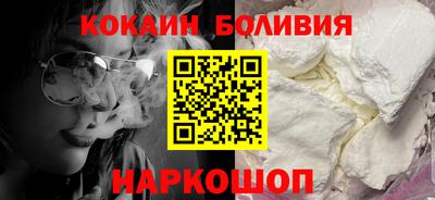 мефедрон мука Конаково