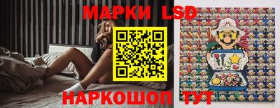 ALPHA PVP Комсомольск-на-Амуре