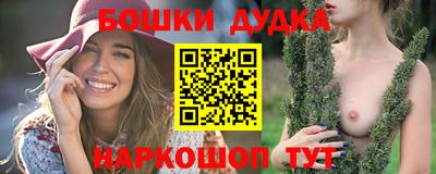 кокаин колумбия Кимры