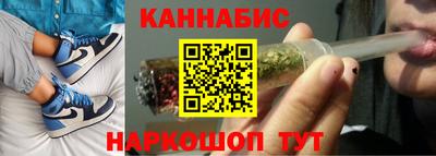 ALPHA PVP Комсомольск-на-Амуре