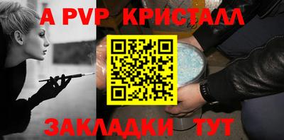 кокаин колумбия Кимры