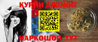 MESCALINE Кинель