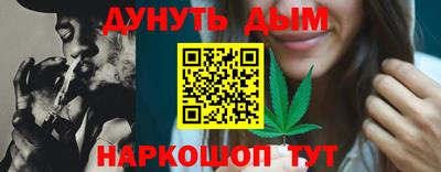 MESCALINE Кинель