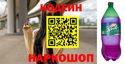 кокаин колумбия Кимры