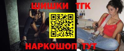 кокаин колумбия Кимры