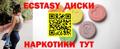 кокаин колумбия Кимры