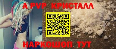 MESCALINE Кинель