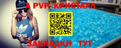 кокаин колумбия Кимры