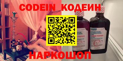 кокаин колумбия Кимры