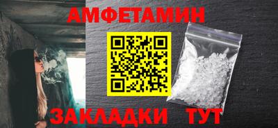 MESCALINE Кинель