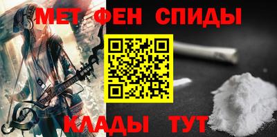 наркотики Коммунар
