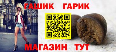 наркотики Коммунар
