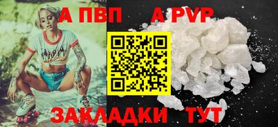MESCALINE Кинель