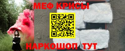 наркотики Коммунар