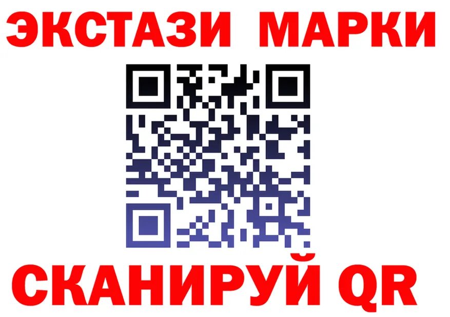 Canna-Cookies марихуана ТОР даркнет блэк спрут Полысаево